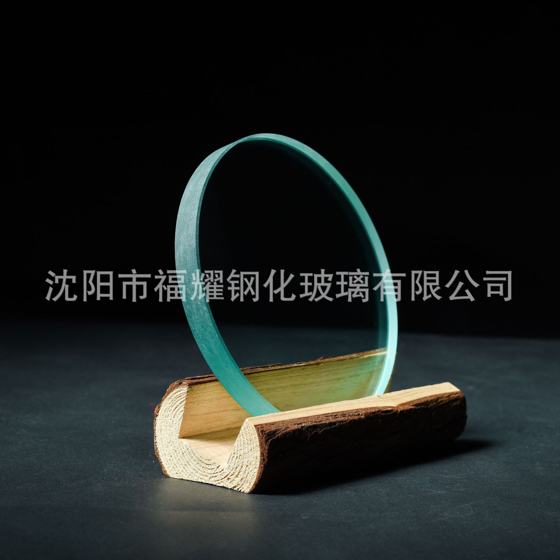 耐高溫觀(guān)察窗視鏡玻璃